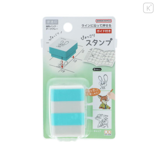 Japan Disney Pop-Up Stamp - Zootopia - 1