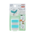 Japan Disney Pop-Up Stamp - Zootopia - 1