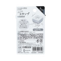 Japan Disney Pop-Up Stamp - Baymax - 2