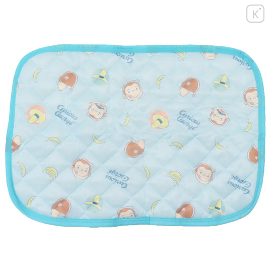 Japan Curious George Cool Pillow Cover - Banana Sky - 1