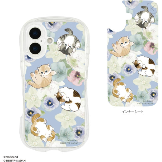 Japan Mofusand Hibiya Kadan Crystal Clear iPhone 17 Case - Winter - 2