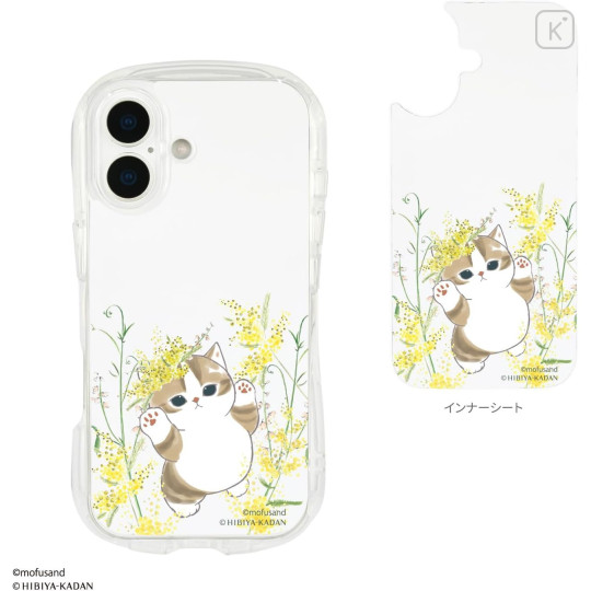 Japan Mofusand Hibiya Kadan Crystal Clear iPhone 17 Case - Spring - 2