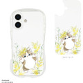Japan Mofusand Hibiya Kadan Crystal Clear iPhone 17 Case - Spring - 2