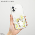 Japan Mofusand Hibiya Kadan Crystal Clear iPhone 17 Case - Spring - 6