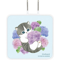Japan Mofusand Hibiya Kadan USB Type-C AC Adapter - Summer