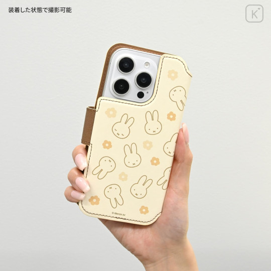 Japan Miffy MagSafe Flip Smartphone Cover - 5