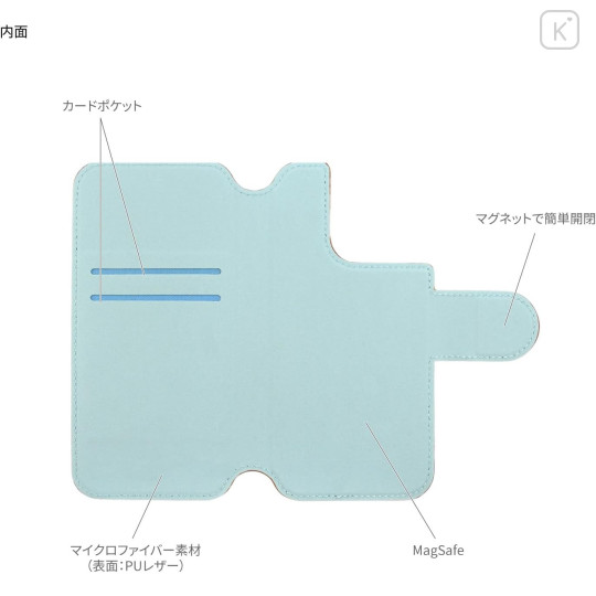 Japan Peanuts MagSafe Flip Smartphone Cover - Snoopy - 3