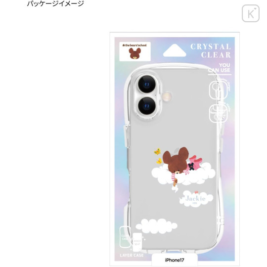 Japan The Bear's School Crystal Clear iPhone 17 Case - Cloud - 7