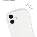 Japan The Bear's School Crystal Clear iPhone 17 Case - Study - 5
