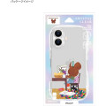 Japan The Bear's School Crystal Clear iPhone 17 Case - Study - 7