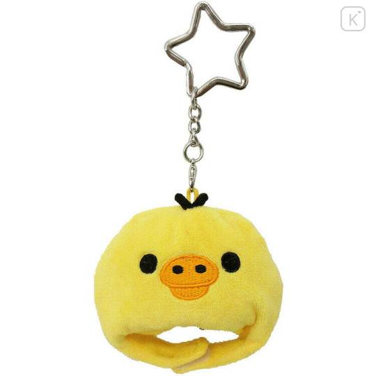 Japan San-X Miniature Keychain Bag Charm - Kiiroitori : Costume Cap - 1