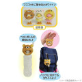 Japan San-X Miniature Keychain Bag Charm - Kiiroitori : Costume Cap - 3