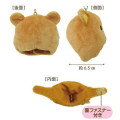 Japan San-X Miniature Keychain Bag Charm - Rilakkuma : Costume Cap - 2