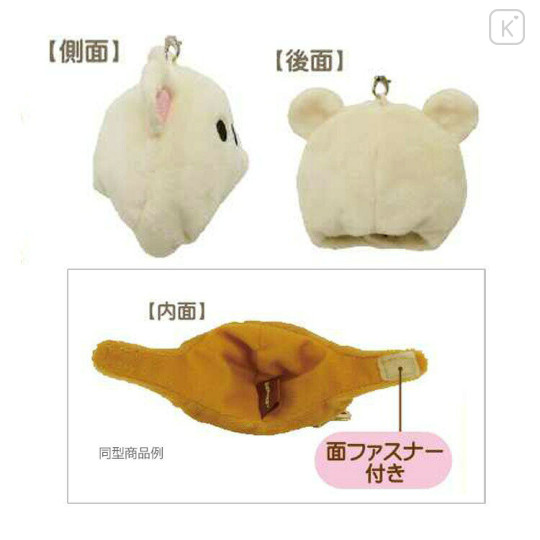 Japan San-X Miniature Keychain Bag Charm - Korilakkuma : Costume Cap - 2