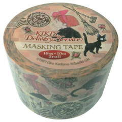 Japan Ghibli Washi Masking Tape Set - Kiki's Delivery Service : Antique Style
