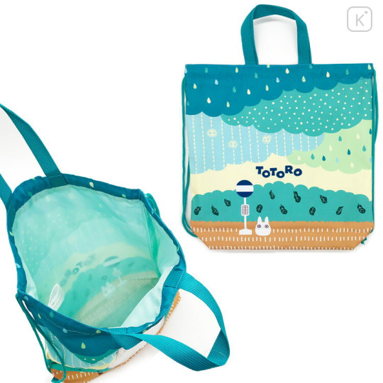 Japan Ghibli Gym Sack Knapsack Drawstring Backpack - My Neighbor Totoro : Raindrops - 2