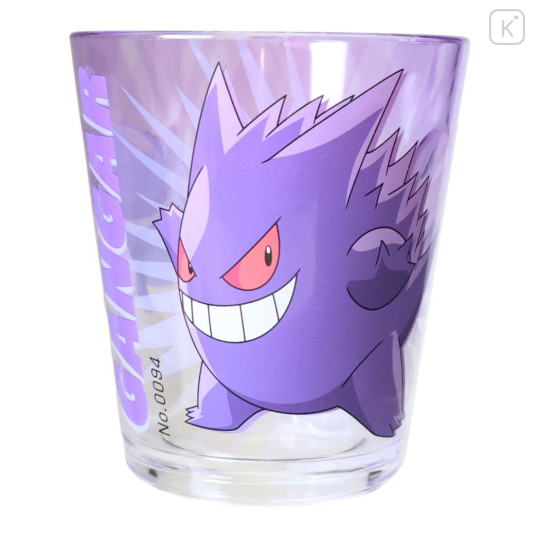 Japan Pokemon Clear Acrylic Tumbler - Gengar : Smash Color - 1