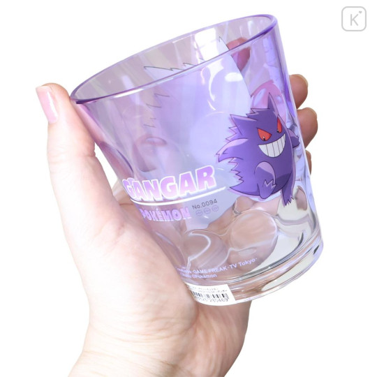 Japan Pokemon Clear Acrylic Tumbler - Gengar : Smash Color - 2