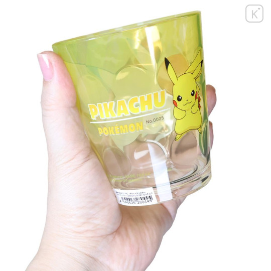 Japan Pokemon Clear Acrylic Tumbler - Pikachu : Smash Color - 2
