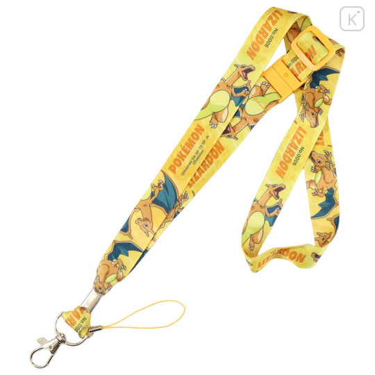 Japan Pokemon Neck Strap - Charizard : Smash Color - 1