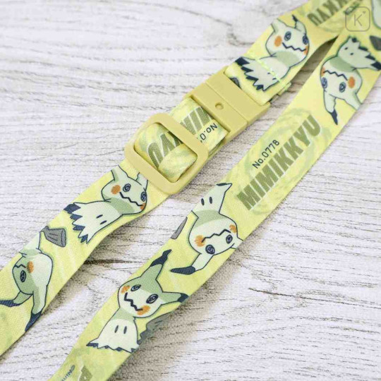 Japan Pokemon Neck Strap - Mimikyu : Smash Color - 2