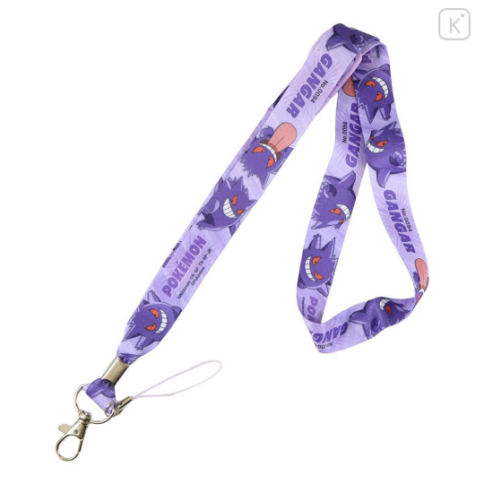 Japan Pokemon Neck Strap - Gengar : Smash Color - 1