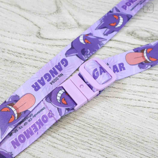 Japan Pokemon Neck Strap - Gengar : Smash Color - 2
