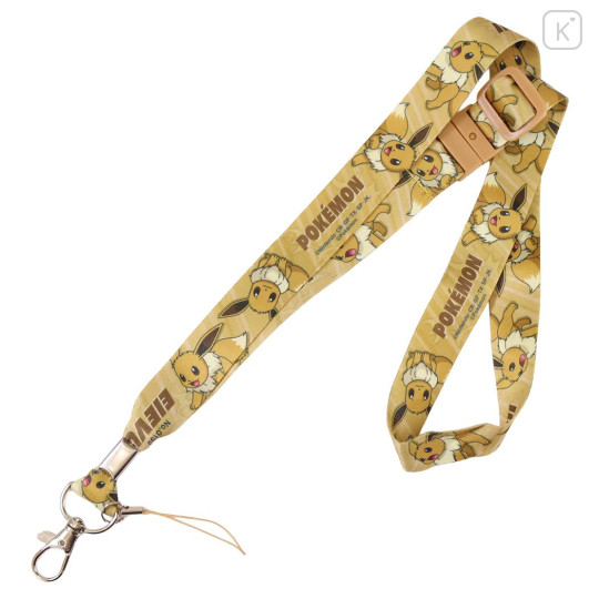 Japan Pokemon Neck Strap - Eevee : Smash Color - 1