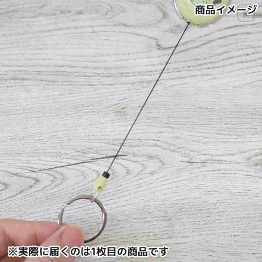 Japan Pokemon Carabiner with Reel - Mimikyu : Smash Color - 3