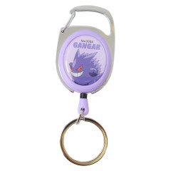 Japan Pokemon Carabiner with Reel - Gengar : Smash Color