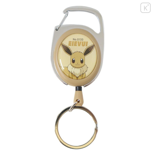 Japan Pokemon Carabiner with Reel - Eevee : Smash Color - 1