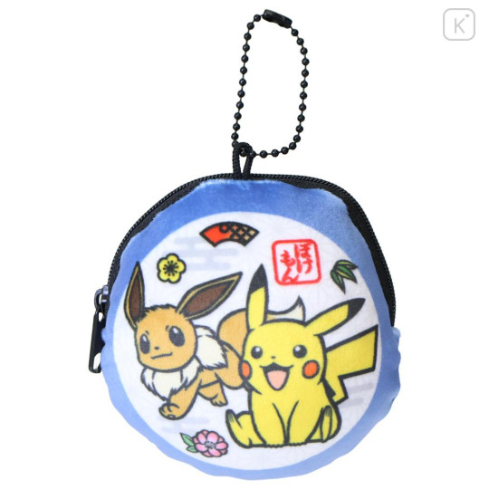 Japan Pokemon Mini Round Accessory Pouch - Eevee & Pikachu : Japanese Style Blue - 1