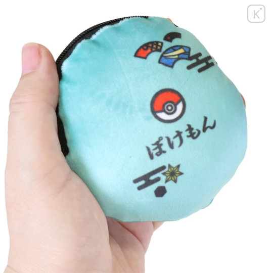 Japan Pokemon Mini Round Accessory Pouch - Pikachu : Japanese Style - 2