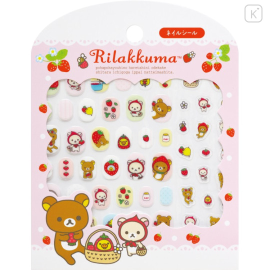 Japan San-X Original Deco Petit Sticker - Kiiroitori & Korilakkuma & Rilakkuma : Miracle Cute Strawberry - 1
