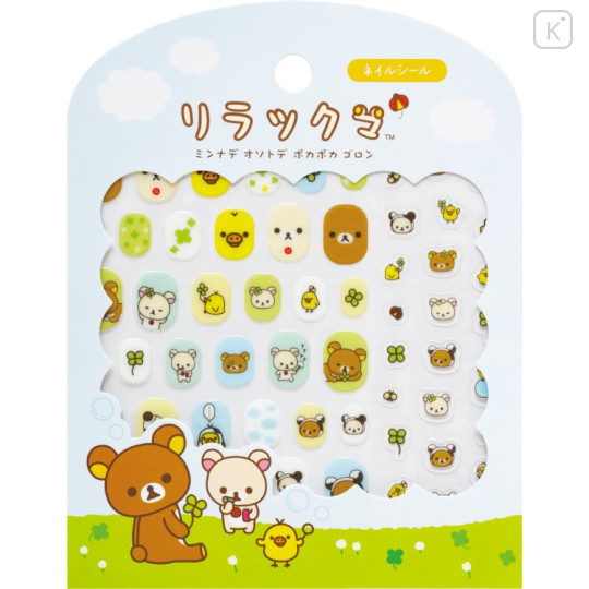 Japan San-X Deco Petit Sticker - Kiiroitori & Korilakkuma & Rilakkuma : Miracle Cute Clover - 1