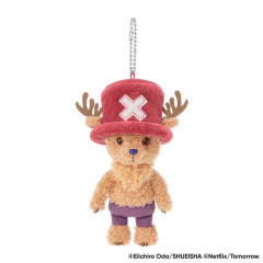Japan One Piece Plush Keychain - Tony Tony Chopper