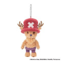 Japan One Piece Plush Keychain - Tony Tony Chopper - 1