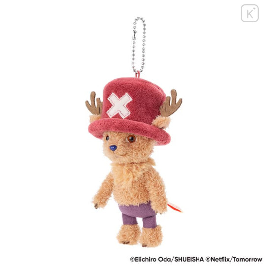 Japan One Piece Plush Keychain - Tony Tony Chopper - 2