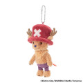 Japan One Piece Plush Keychain - Tony Tony Chopper - 2
