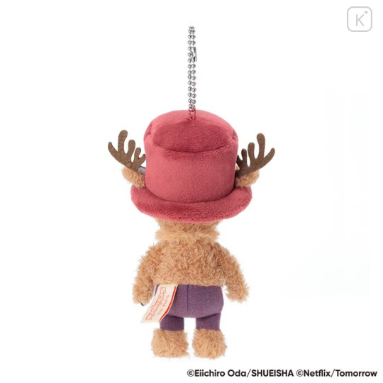 Japan One Piece Plush Keychain - Tony Tony Chopper - 3