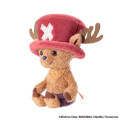 Japan One Piece Plush Toy - Tony Tony Chopper - 2