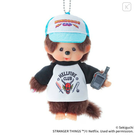 Japan Monchhichi × Stranger Things Plush Keychain - Monchhichi-kun : Hellfire Club - 1