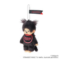 Japan Monchhichi × Stranger Things Plush Keychain - Monchhichi-chan : Bib - 2