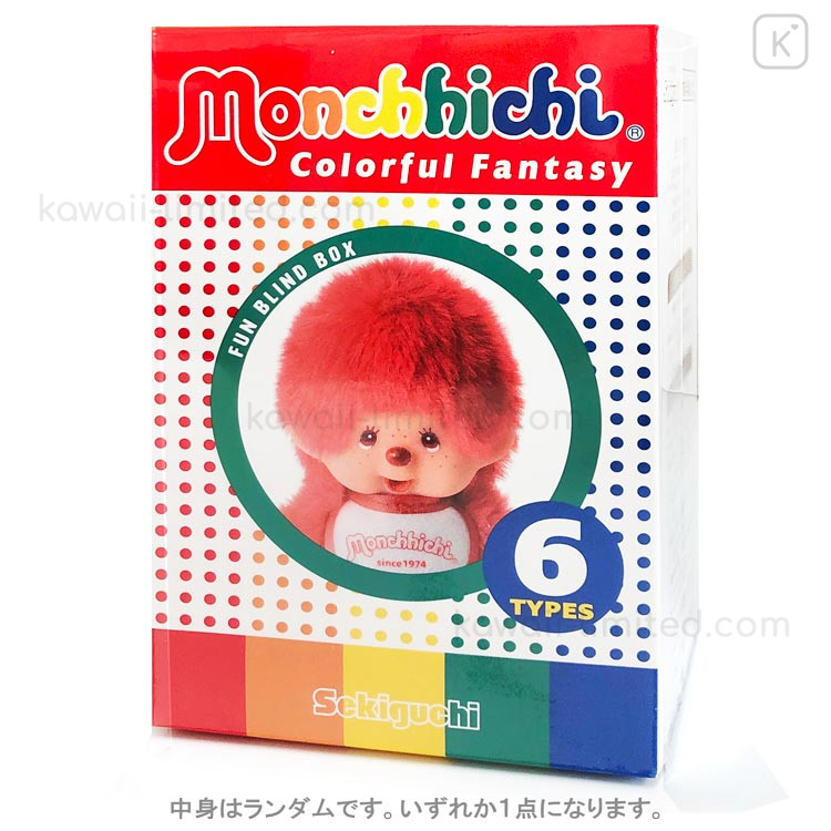 Japan Monchhichi Secret Plush Keychain - Monchhichi-kun : Colorful