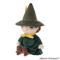 Japan Moomin Plush Toy - Snufkin : Traveling - 2