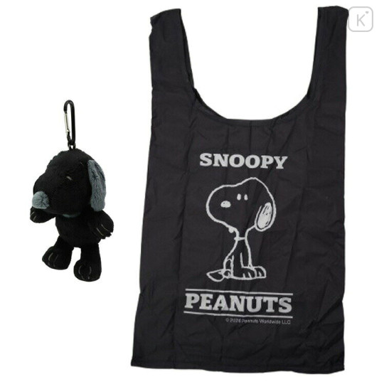 Japan Peanuts Plush Eco Bag - Snoopy : Noir Black - 1