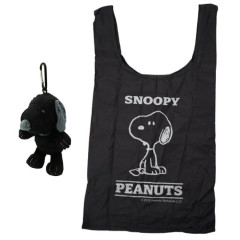 Japan Peanuts Plush Eco Bag - Snoopy : Noir Black