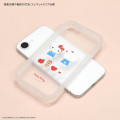 Japan Sanrio IIIIfit Plump Frame iPhone 17e / 16e Case - Hello Kitty - 2