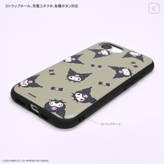 Japan Sanrio IIIIfit iPhone 17e / 16e Case - Kuromi - 3