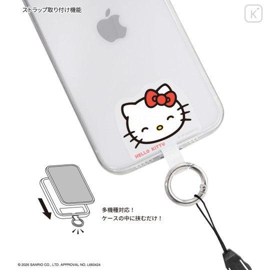 Japan Sanrio Multi Ring Plus - Hello Kitty : Smile - 2
